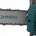 Könner & Söhnen KS PIŁA ŁAŃCUCHOWA SPALINOWA CS18G-14C