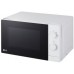 Microwave LG MS2082H