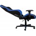 Nitro Concepts S300 Galactic Blue (NC-S300-BB)