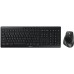 Cherry CHERRY STREAM DESKTOP COMFORT