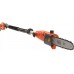 Black&Decker PS7525 800 W 25 cm
