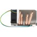Dynatron B5 (88885422)