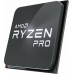 AMD Ryzen 9 Pro 3900, 3.1 GHz, 64 MB, OEM (100-000000072)