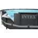 Intex Swimming pool rack 732cm 11w1 (26340)