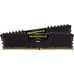 Corsair Vengeance LPX, DDR4, 32 GB, 3200MHz, CL16 (CMK32GX4M2E3200C16)