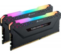Corsair Vengeance RGB PRO, DDR4, 32 GB, 2933MHz, CL16 (CMW32GX4M2Z2933C1)