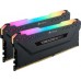 Corsair Vengeance RGB PRO, DDR4, 32 GB, 2933MHz, CL16 (CMW32GX4M2Z2933C1)