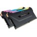 Corsair Vengeance RGB PRO, DDR4, 32 GB, 2933MHz, CL16 (CMW32GX4M2Z2933C1)