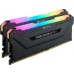 Corsair Vengeance RGB PRO, DDR4, 16 GB, 3200MHz, CL16 (CMW16GX4M2Z3200C16)