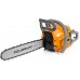 Powermat PM-HR-7020 4.9 KM 52 cm3 40 cm