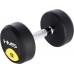 HMS HG PRO rubberized 1 x 12 kg