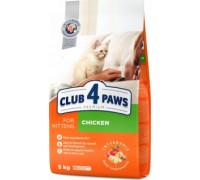 Club 4 Paws CAT 5kg KITTEN