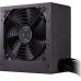 Cooler Master MWE White V2 750W (MPE-7501-ACABW-EU)