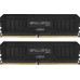 Crucial Ballistix MAX, DDR4, 16 GB, 5100MHz, CL19 (BLM2K8G51C19U4B)