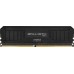 Crucial Ballistix MAX, DDR4, 16 GB, 5100MHz, CL19 (BLM2K8G51C19U4B)