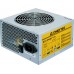 Chieftec GPA-650S 650W