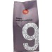 Quba Cafe No. 9 1 kg