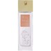 Alyssa Ashley Alyssa Ashley Rose Musk Eau De Parfum Spray 100ml
