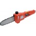 Yato YT-82836 18 V 20 cm