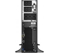 UPS Fujitsu PY Online UPS 5000VA