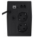 UPS Green Cell 600VA 360W Power Proof (UPS01LCD)