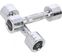 HMS ‎Dumbbells CHD02 chrome plated 2 x 2 kg