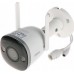 Dahua Technology IPC-F26FP