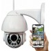 obrotowa IP WIFI ZOOM 4X FULL HD