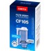 Coffix Water filter for SAECO PHILIPS Brita Intenza+ (COFFIXCF105)
