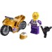 LEGO City Pašbildes kaskadieru motocikls (60309)