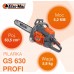 Oleo-Mac GS 630 Profi 5.2 KM 63.5 cm3 46 cm