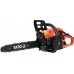 Yato YT-84901 2 KM 45.1 cm3 40.6 cm