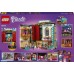 LEGO Friends Szkoła aktorska Andrei (41714)