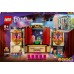 LEGO Friends Szkoła aktorska Andrei (41714)