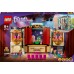 LEGO Friends Szkoła aktorska Andrei (41714)