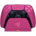 Rawith er Rawith er Universal Quick Charging Stand for PlayStation 5