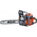 Oleo-Mac GSH 400 2.5 KM 38.9 cm3 41 cm