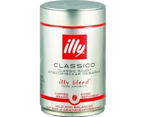 illy Espresso Classico 250 g