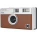 Kodak EKTAR H35 brown