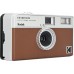 Kodak EKTAR H35 brown