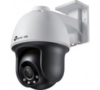 TP-Link VIGI C540 (4mm)