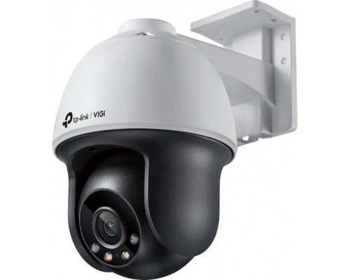TP-Link VIGI C540 (4mm)