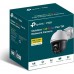 TP-Link VIGI C540 (4mm)