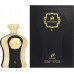 Afnan Perfumy Damskie Afnan EDP Highness V (100 ml)