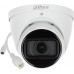 Dahua Technology IP IPC-HDW3541T-ZS-27135-S2