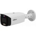 Dahua Technology IPC-HFW3549T1-AS-PV-0280B-S4 TiOC Full-Color