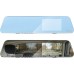 Tracer 4.0D FHD MENSA (G-sensor, parking, motion, rear)