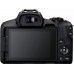 Canon Aparat EOS R50 BK+RF-S 18-45 IS STM 5811C013