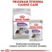 Royal Canin Royal Canin CCN Medium Sterilised Adult Dog 12kg