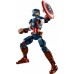 LEGO Marvel™ Kapteinis Amerika (76258)